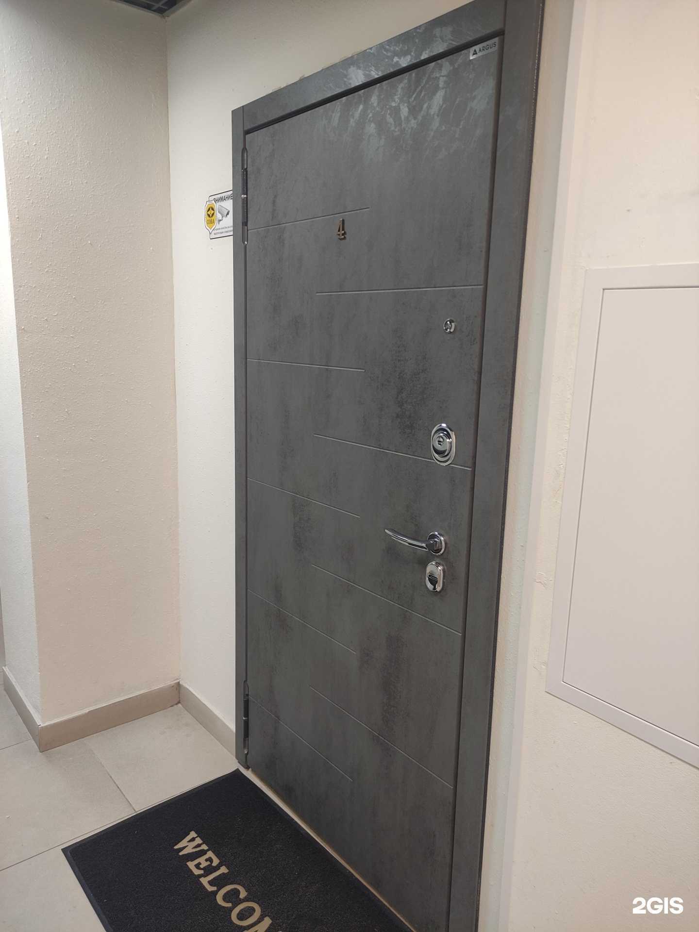 Отзывы на компанию LDent в г. Екатеринбург c фото