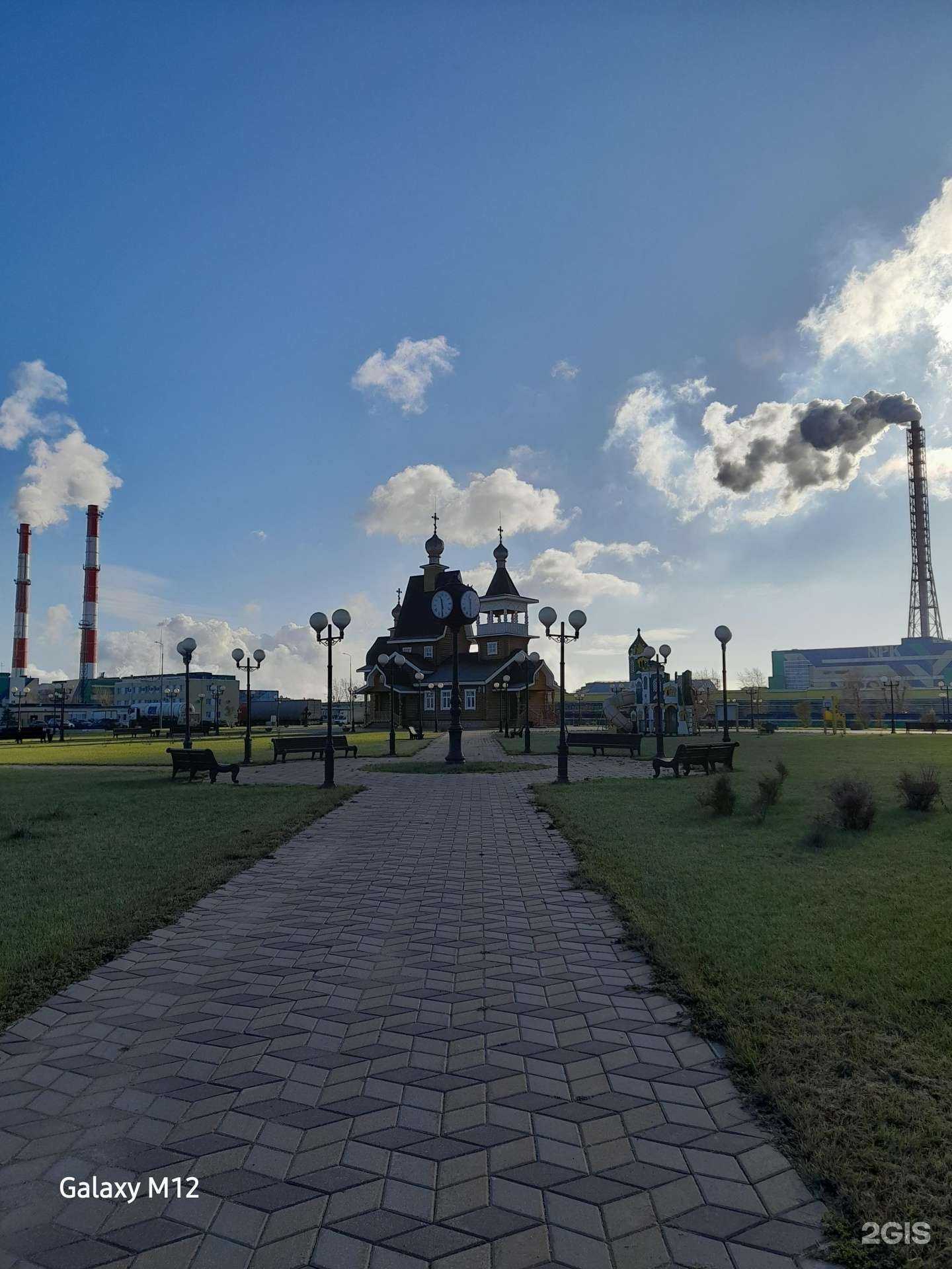 Отзывы на компанию Пм в Череповце c фото