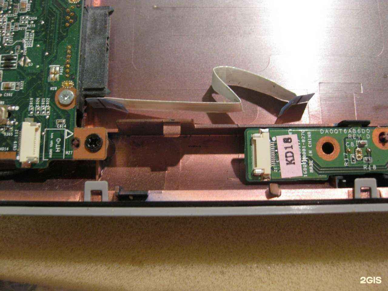 Отзывы на компанию Novatox в г. Смоленск c фото