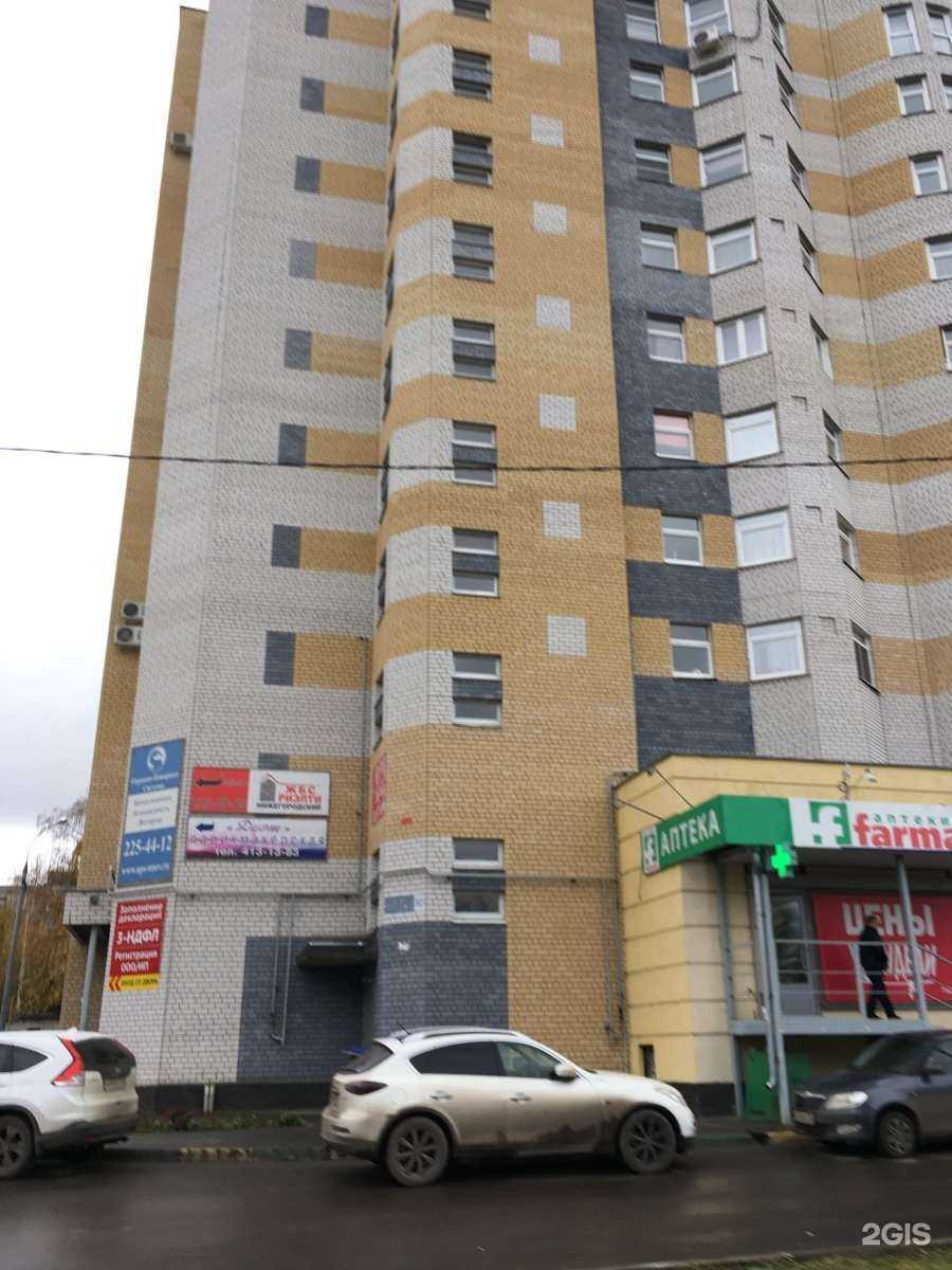 Отзывы на компанию Охранно-Пожарные Системы в Нижнем Новгороде c фото - фотография 2 из 2