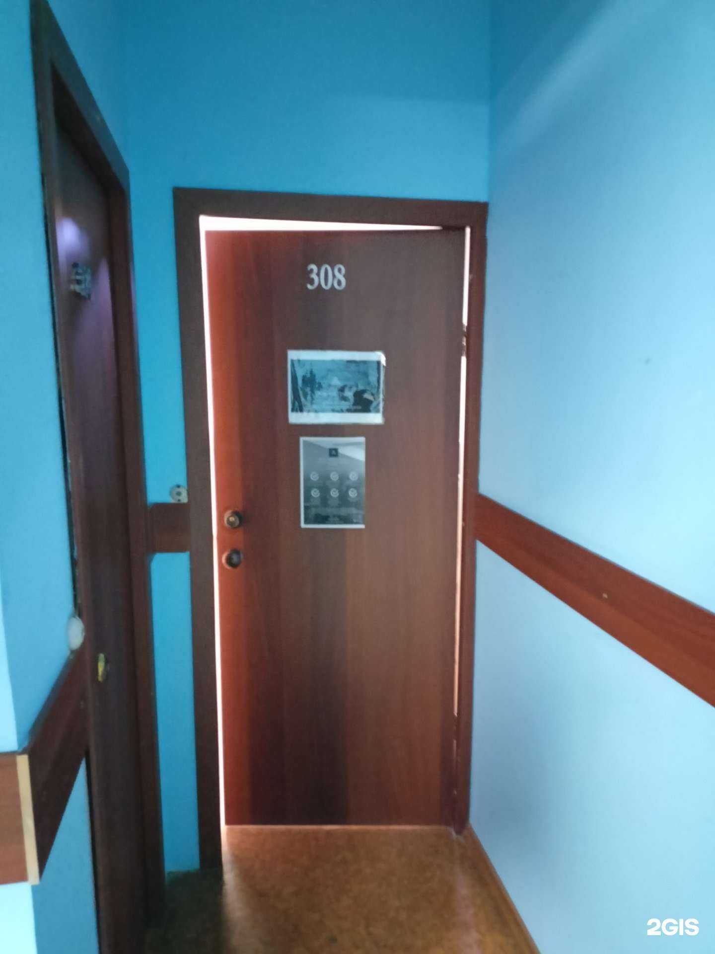 Отзывы на компанию Альянс Групп в г. Новосибирск c фото