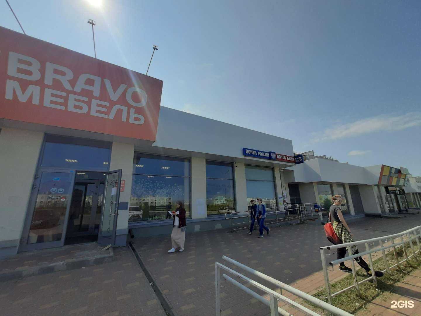 Отзывы на компанию Прилавок  в Калуге c фото - фотография 2 из 2