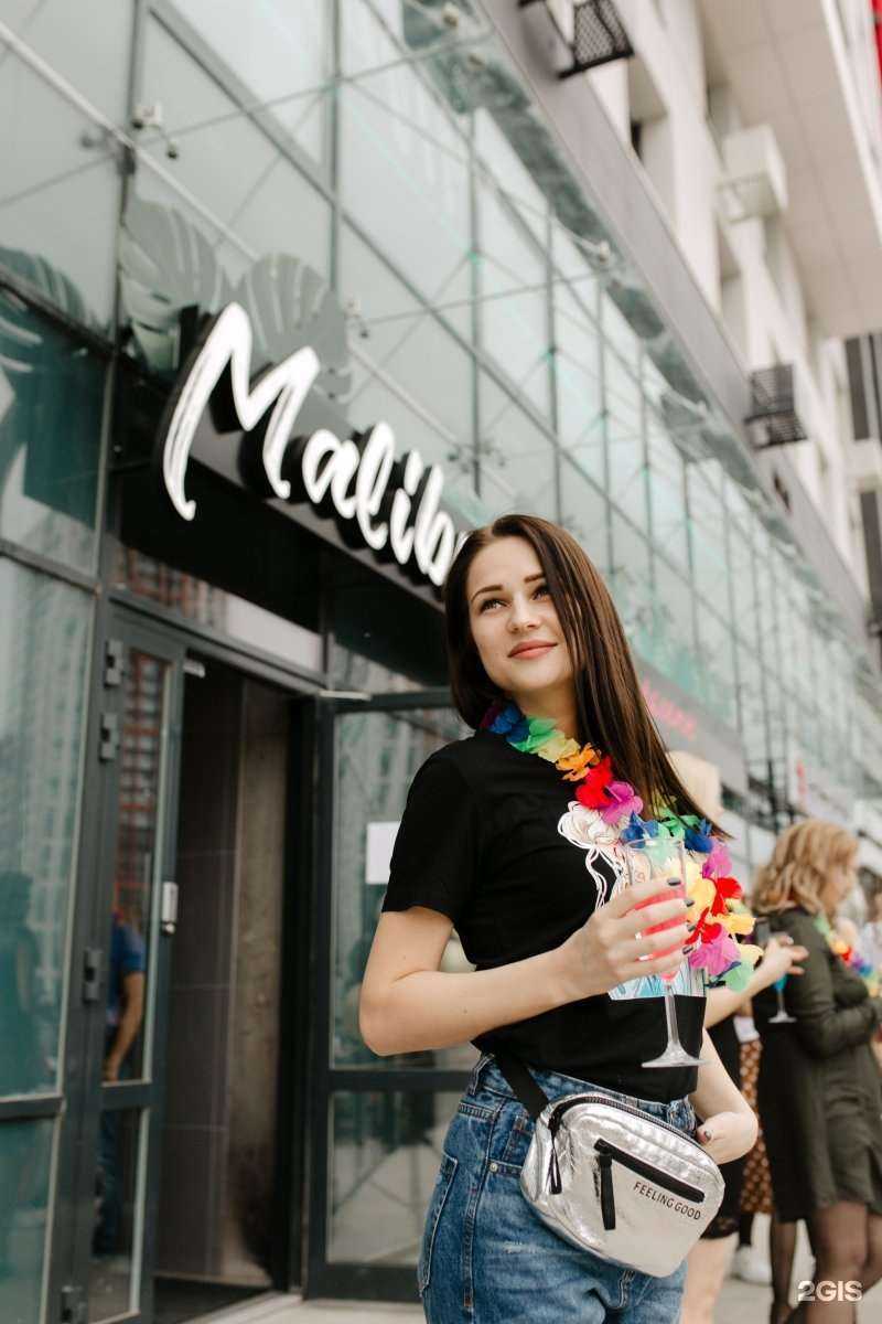 Отзывы на компанию Malibu в Уфе c фото