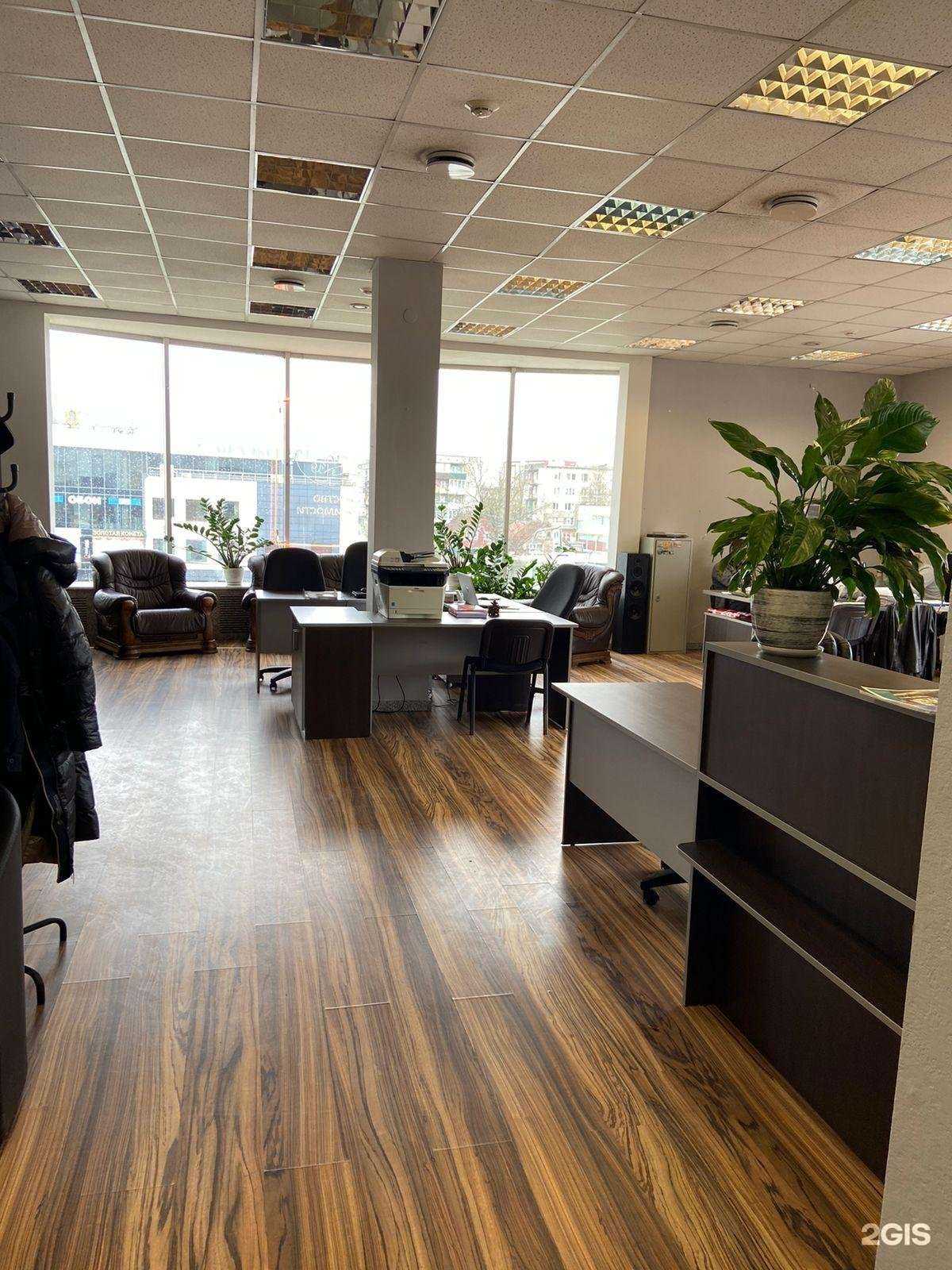 Отзывы на компанию Centr-39  в г. Калининград c фото