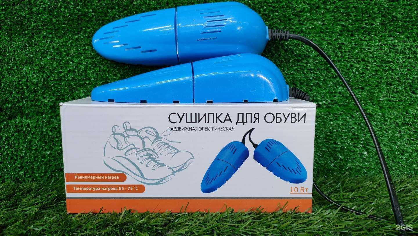 Отзывы на компанию Час пик в Перми c фото