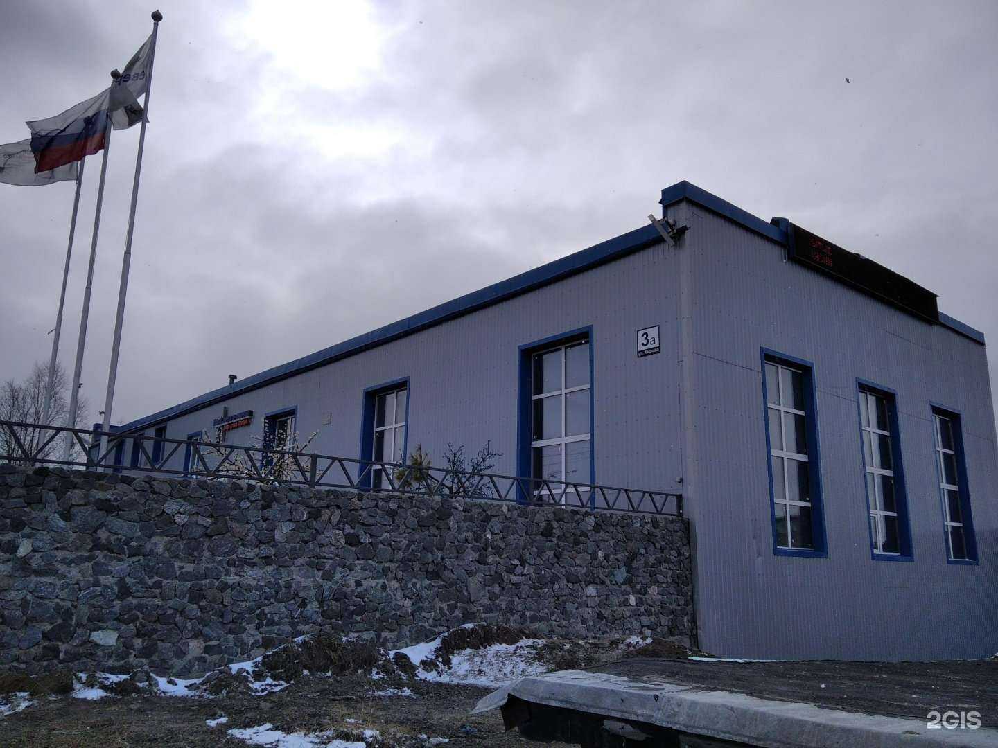 Отзывы на компанию Трансэнерго-сервис в Оленегорске c фото - фотография 2 из 2