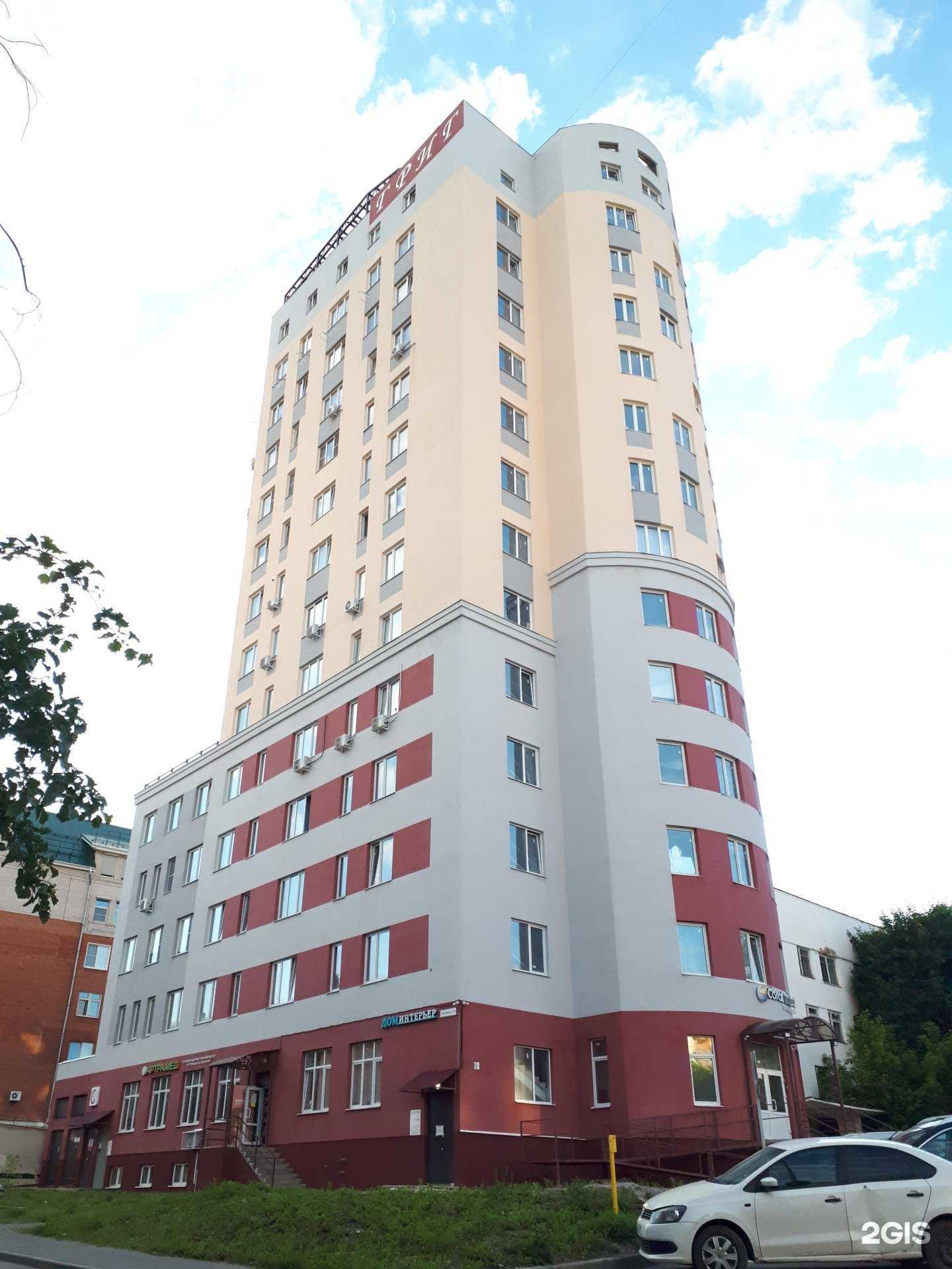 Отзывы на компанию Байрон в Иванове c фото - фотография 2 из 2