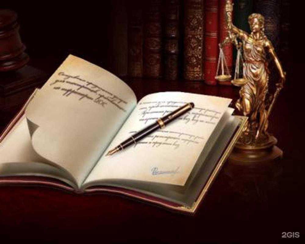 Отзывы на компанию Абсолют-Партнер в г. Великий Новгород c фото