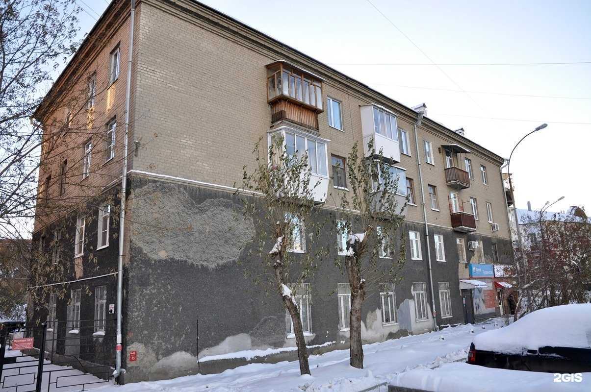 Отзывы на компанию Подружка в Екатеринбурге c фото