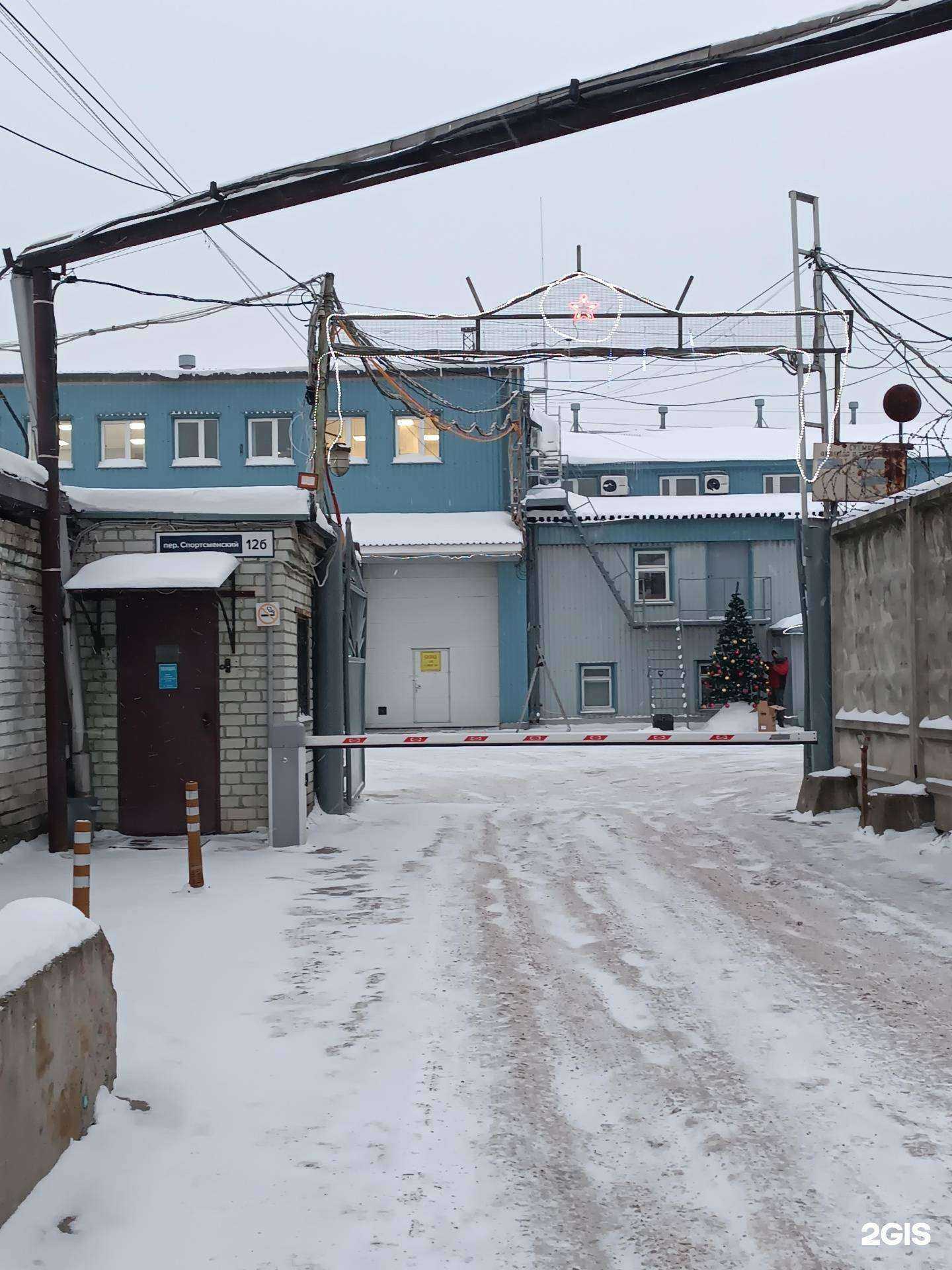 Отзывы на компанию Гидролика в Нижнем Новгороде c фото