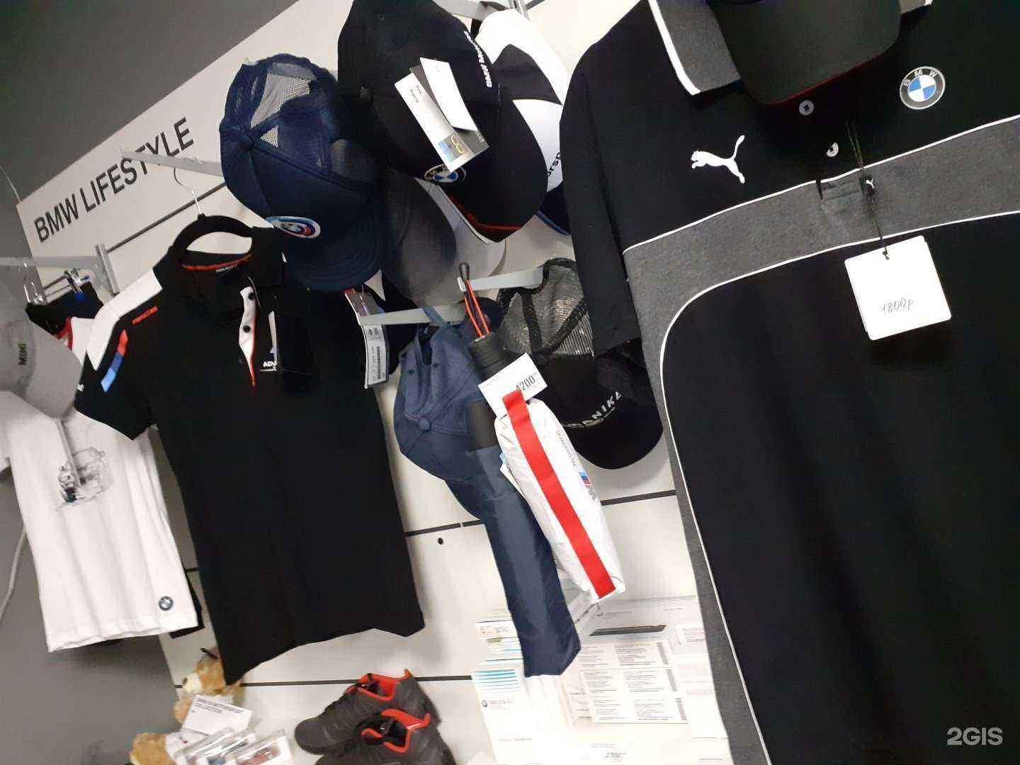 Отзывы на компанию Bgroup в Калининграде c фото