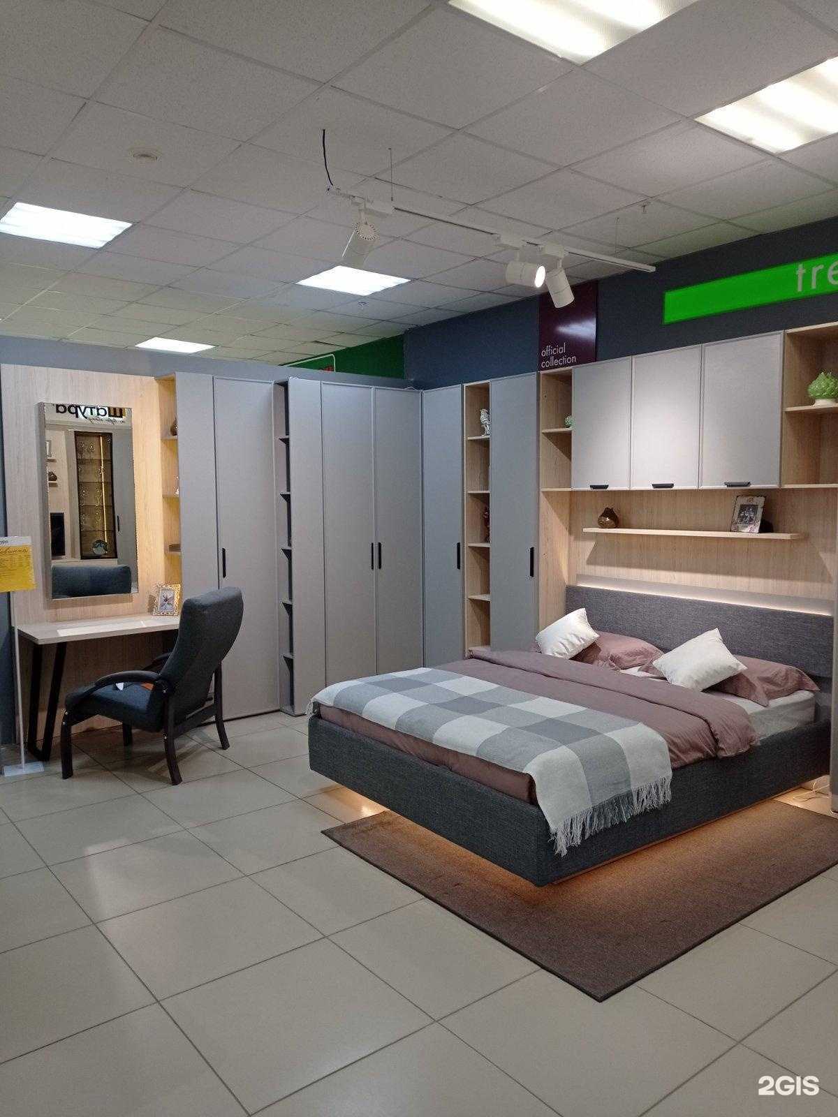 Отзывы на компанию Шатура в г. Волгоград c фото