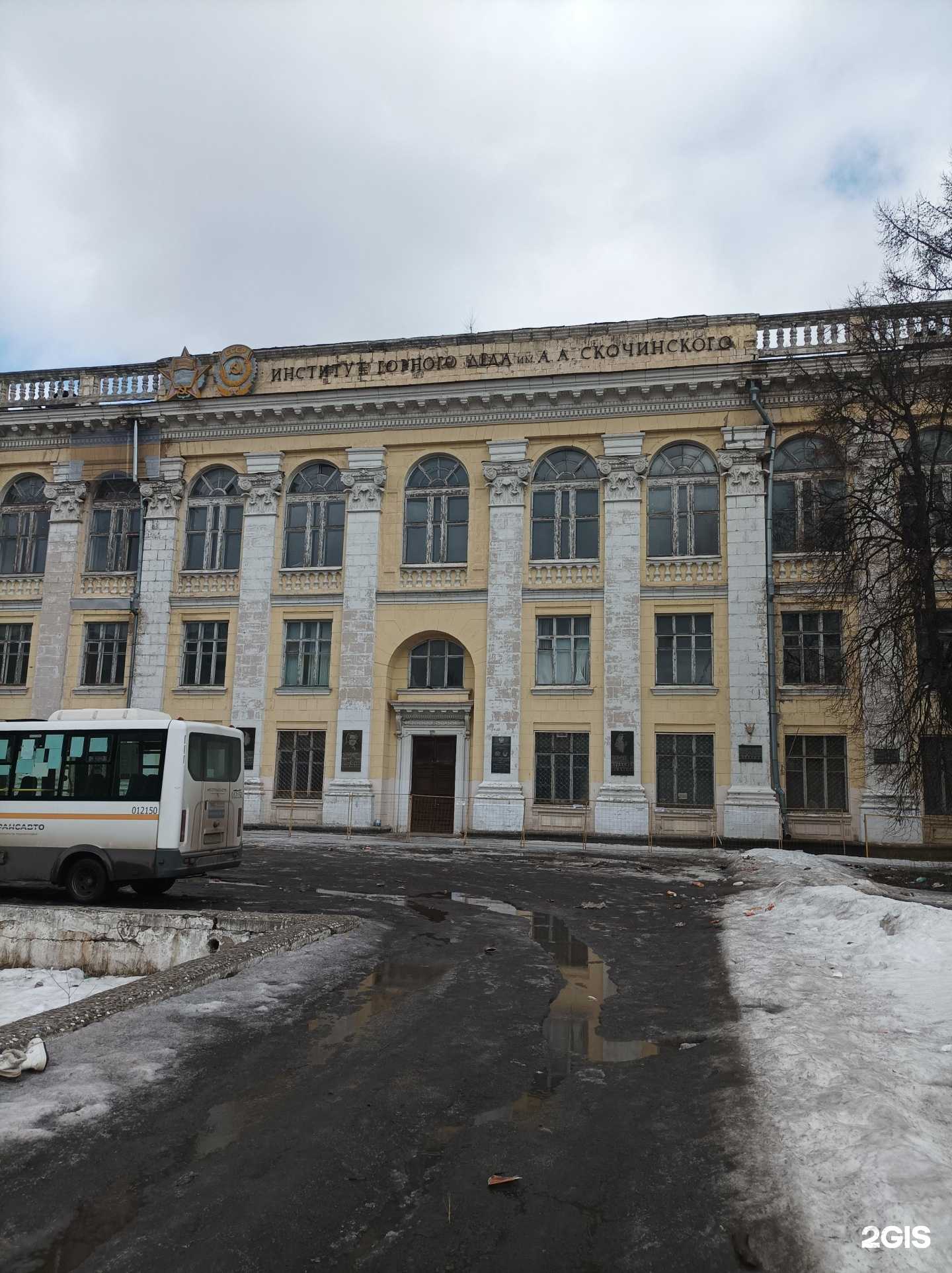 Отзывы на компанию Гончарное ателье Александра Коваленко в Люберцах c фото - фотография 2 из 2