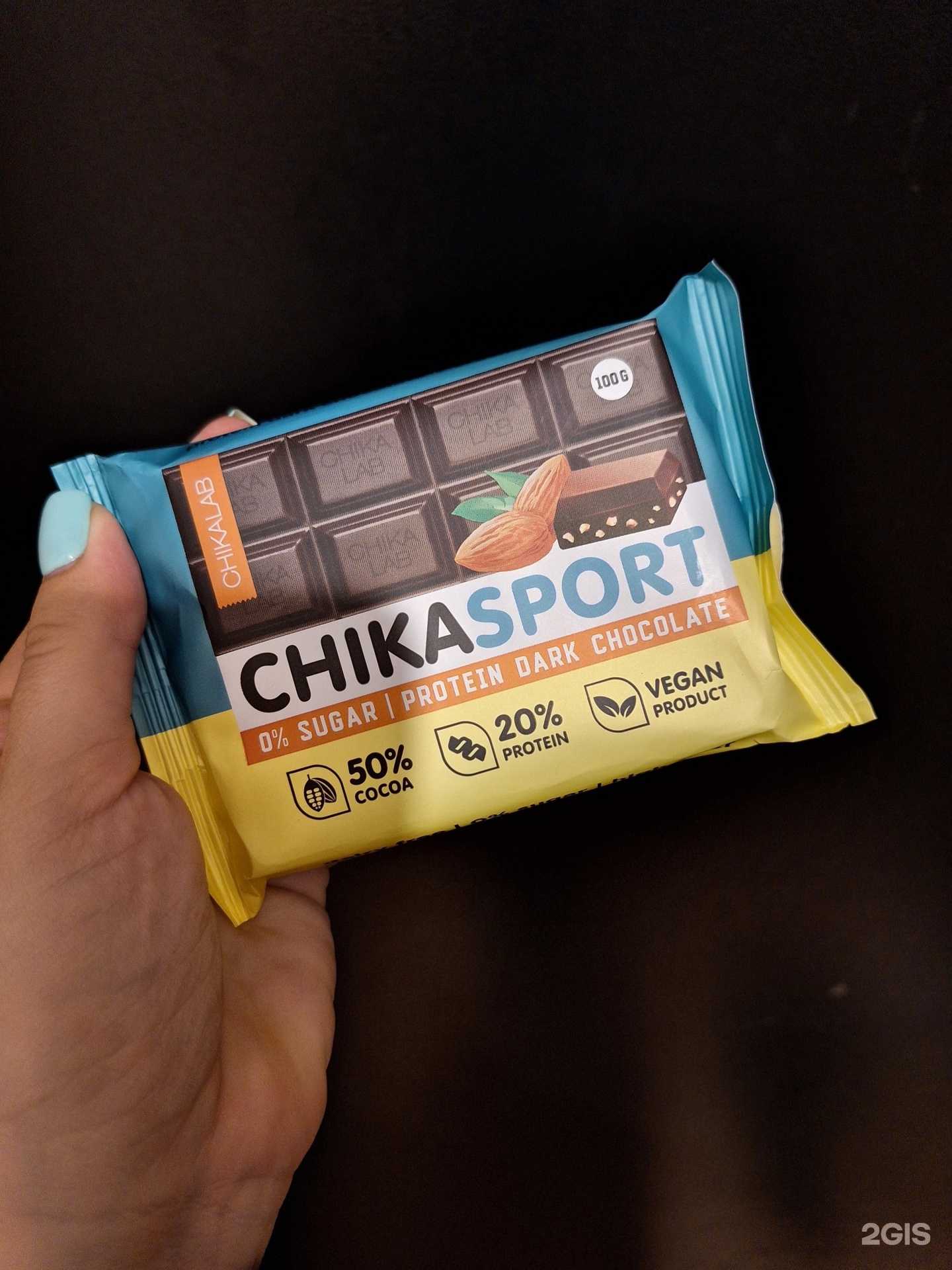 Отзывы на компанию Body-Pit.ru в Воронеже c фото