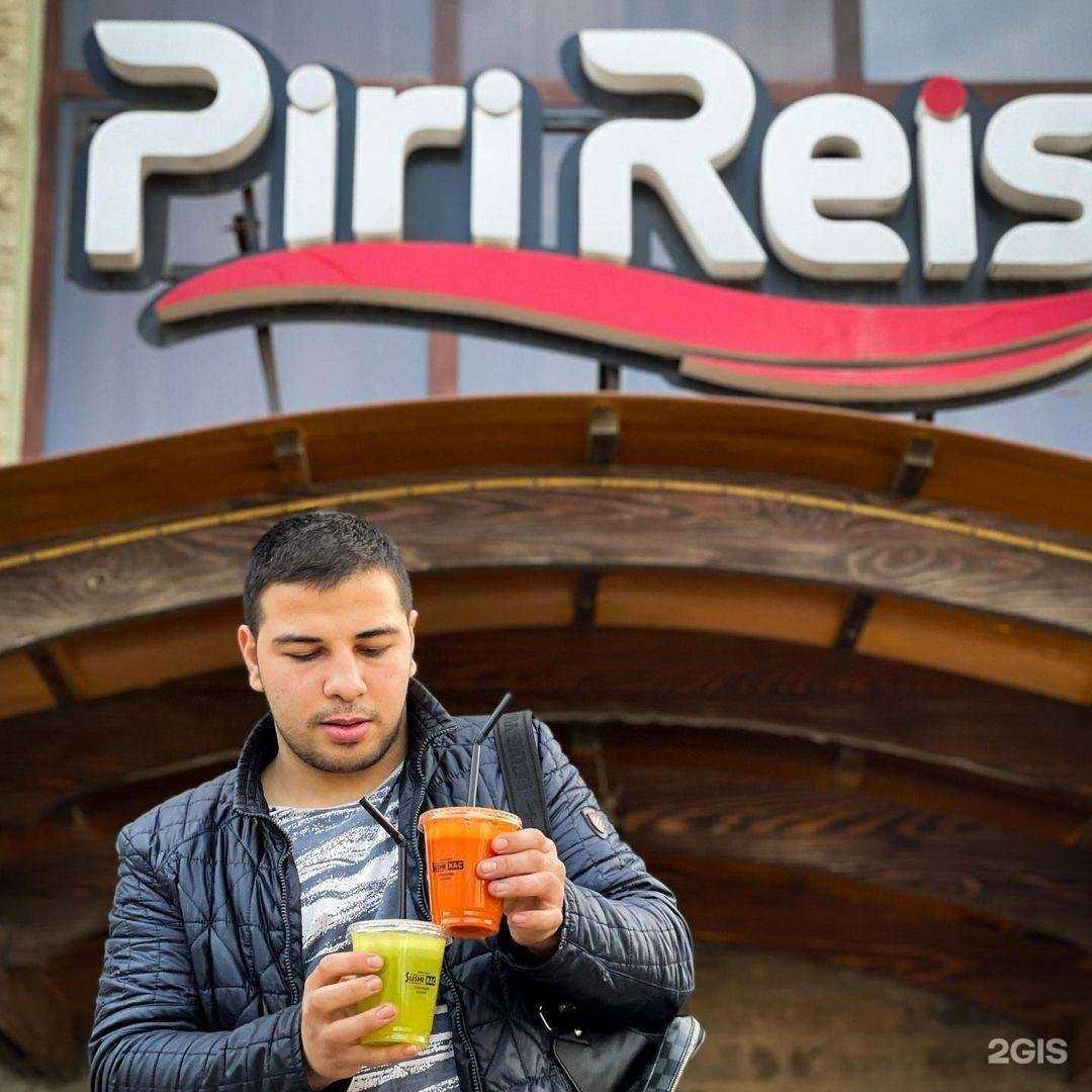 Отзывы на компанию Sushi хас в г. Хасавюрт c фото