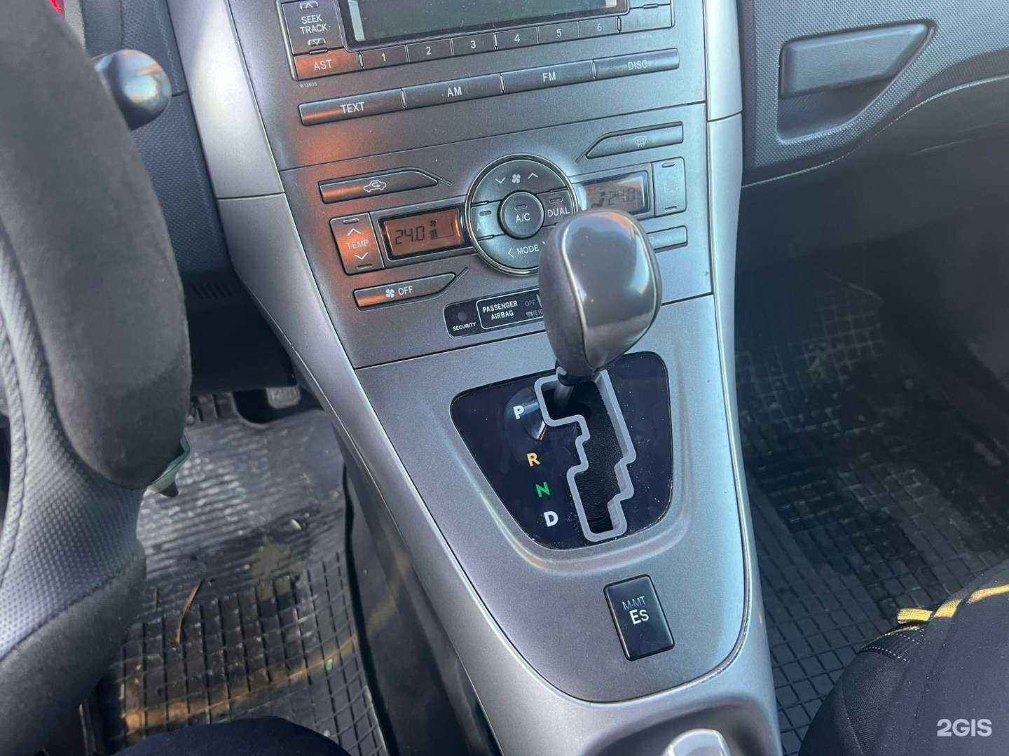 Отзывы на компанию Amt Service в г. Омск c фото