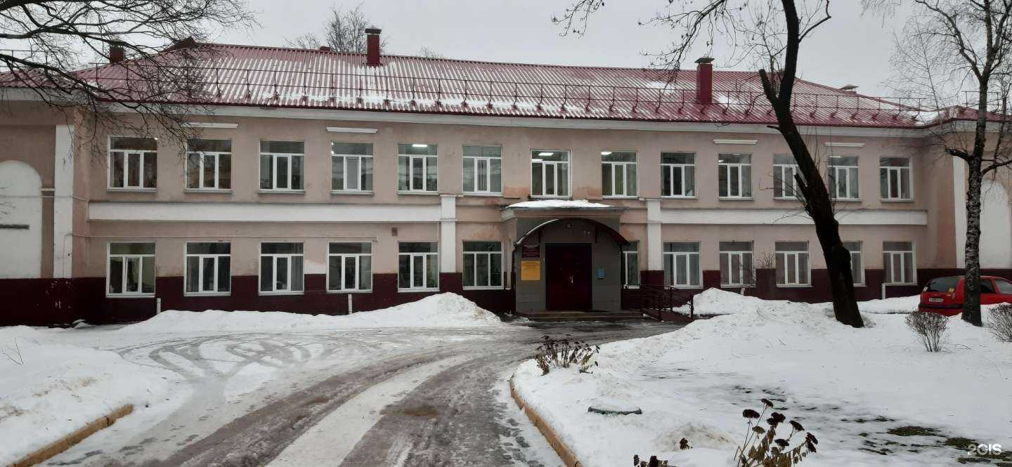 Отзывы на компанию Центр психолого-медико-социального сопровождения детей и семей в г. Смоленск c фото