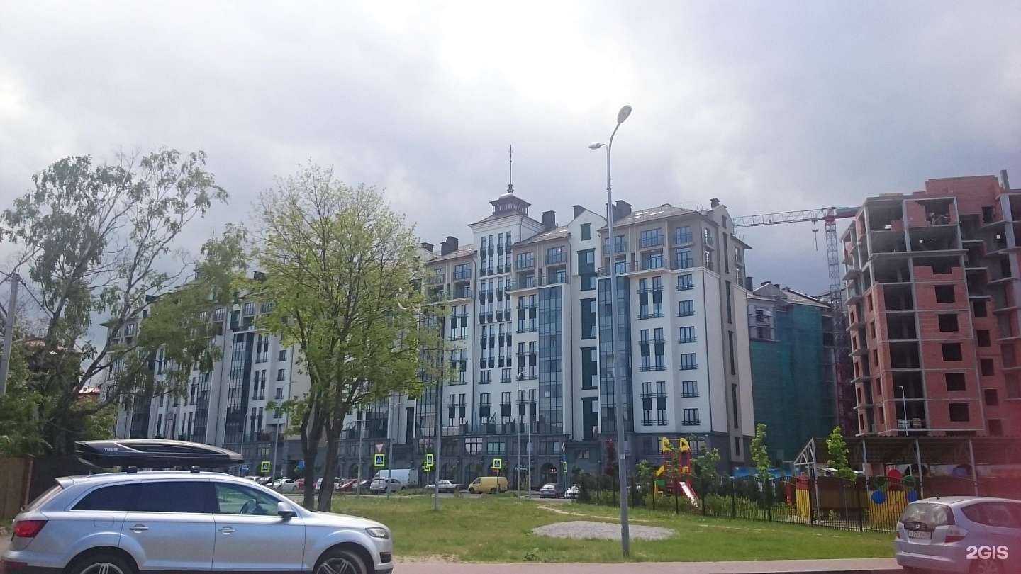 Отзывы на компанию Дентал Сити в Калининграде c фото - фотография 2 из 2