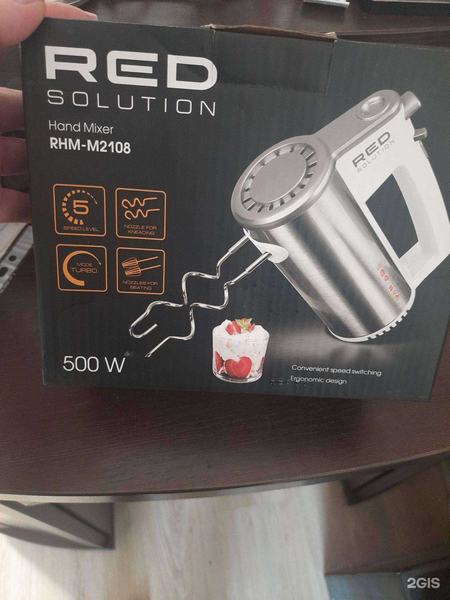 Отзывы на компанию Эльдорадо в г. Хабаровск c фото