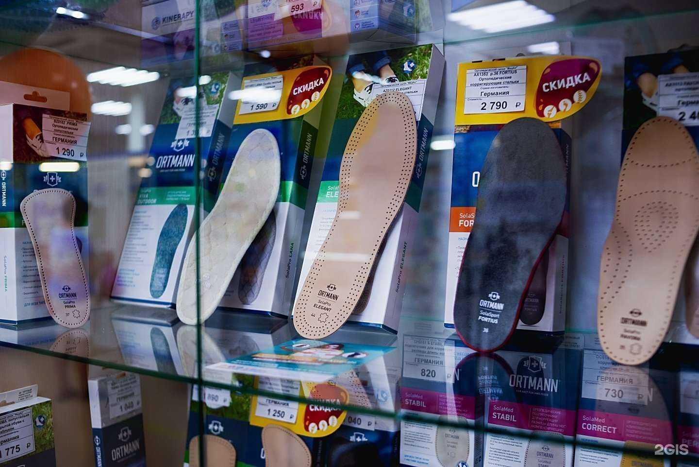 Отзывы на компанию Медан в Волгограде c фото