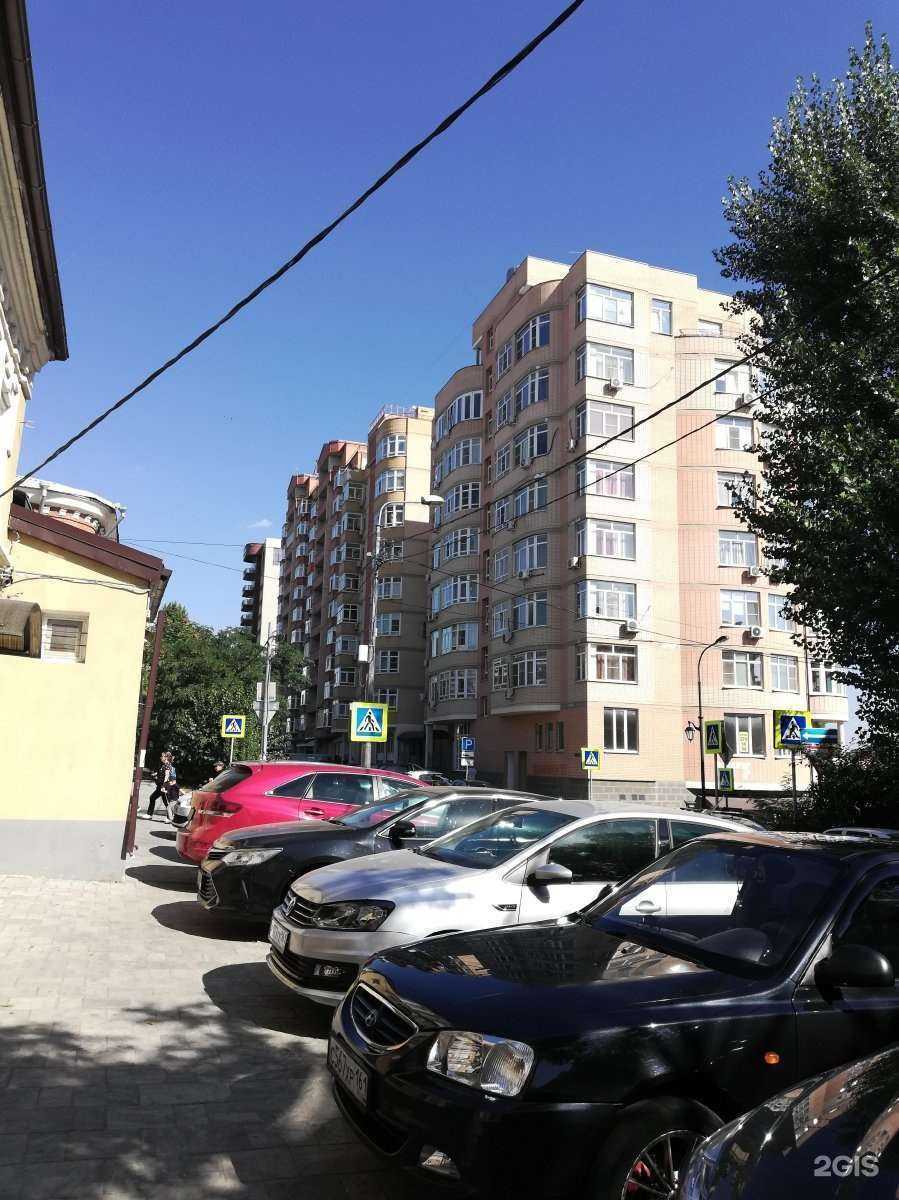 Отзывы на компанию Эверест в Ростове-на-Дону c фото - фотография 2 из 2