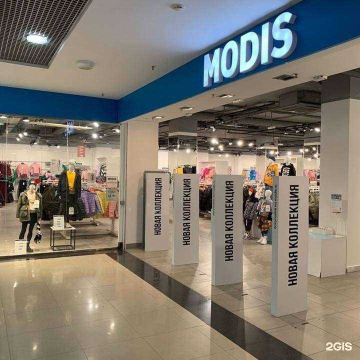 Отзывы на компанию Modis в г. Новомосковск c фото