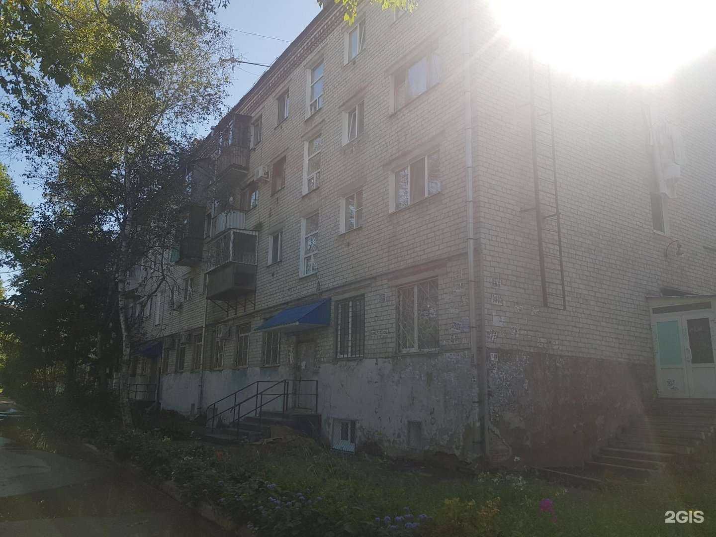 Отзывы на компанию РОСДОРНИИ в Хабаровске c фото - фотография 2 из 2