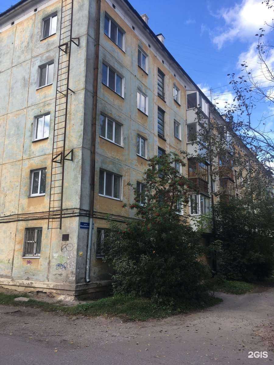 Отзывы на компанию Твоя защита в Перми c фото - фотография 2 из 2