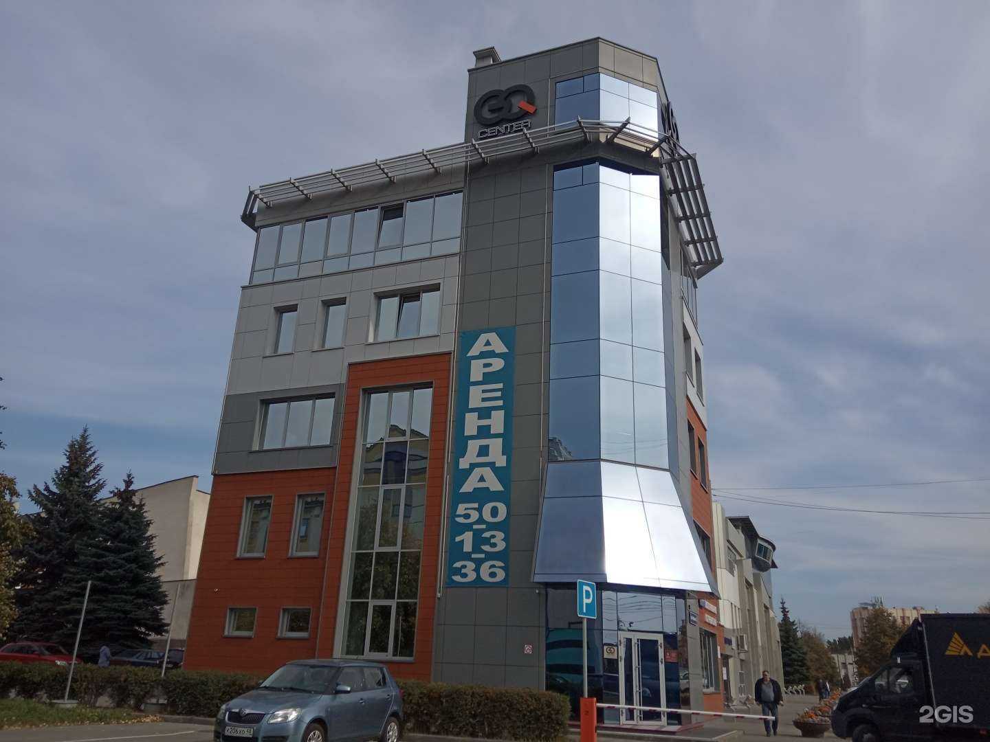 Отзывы на компанию АрхСтудия-В в Липецке c фото - фотография 2 из 2