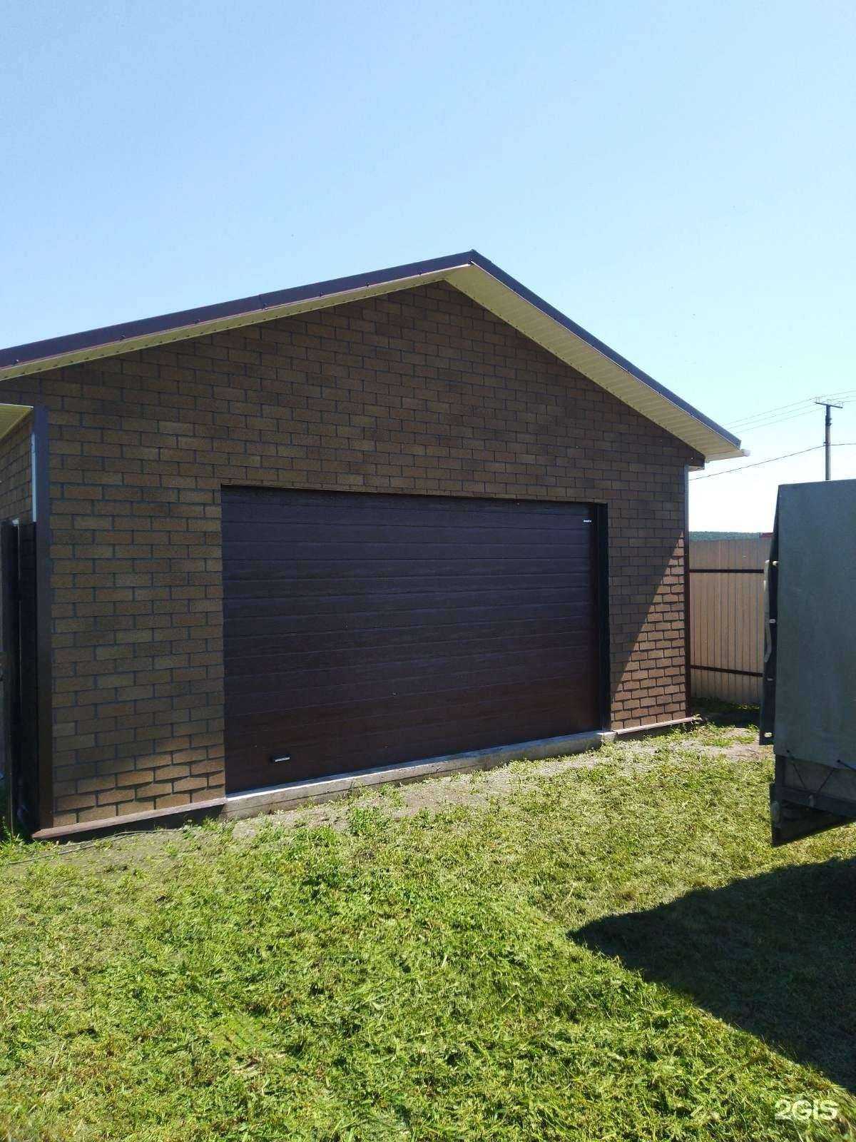 Отзывы на компанию Периметр в Шелехове c фото