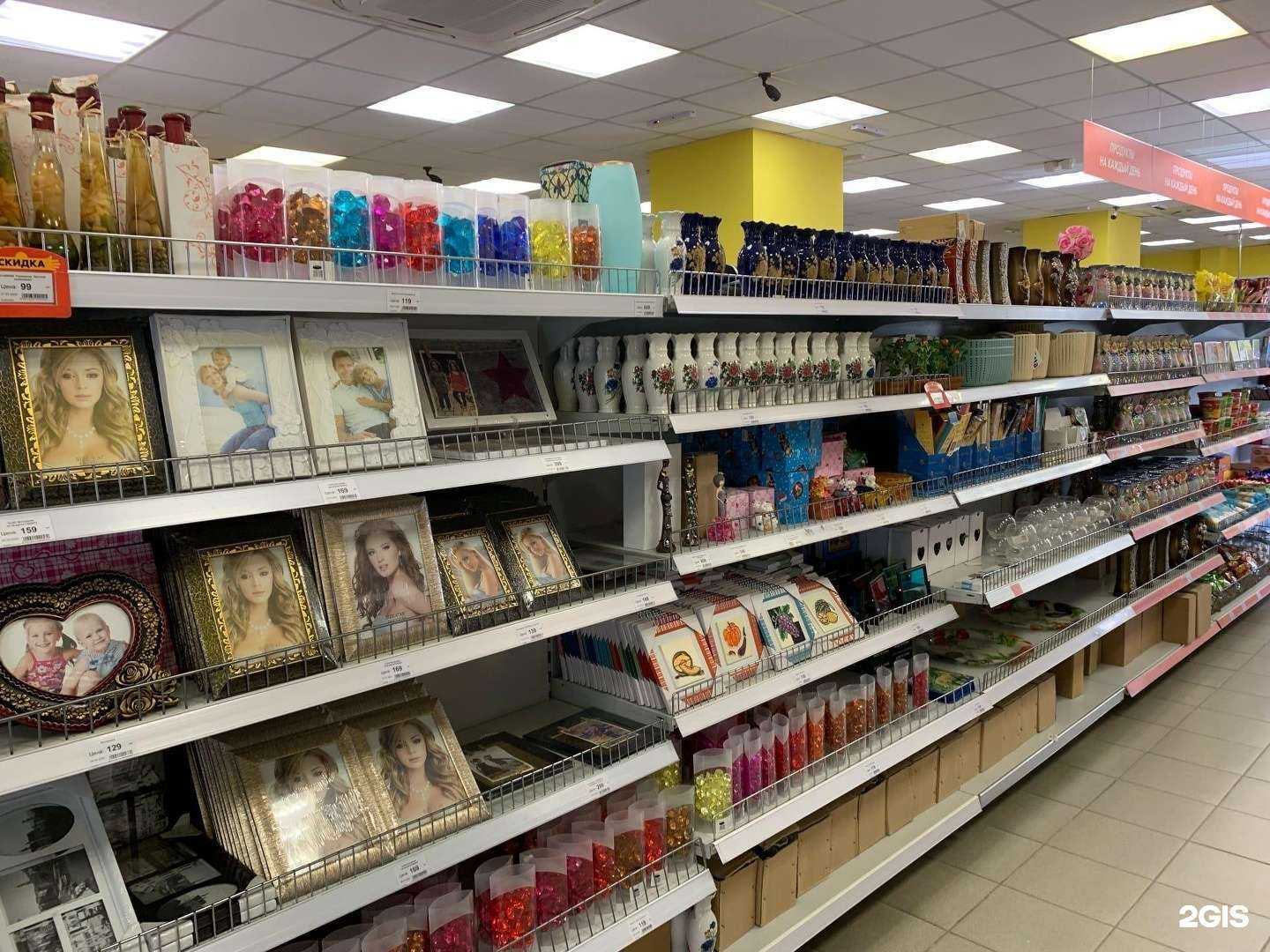 Отзывы на компанию Маркет-Ассортимент в г. Омск c фото