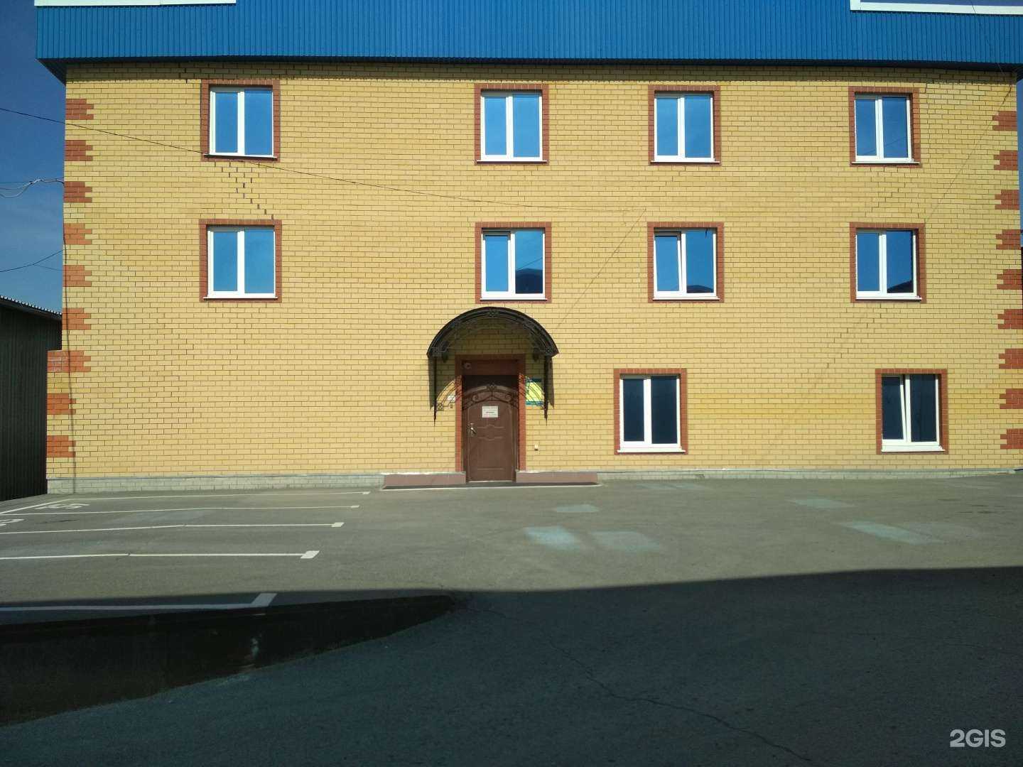 Отзывы на компанию Метизная компания прикамье в Тюмени c фото