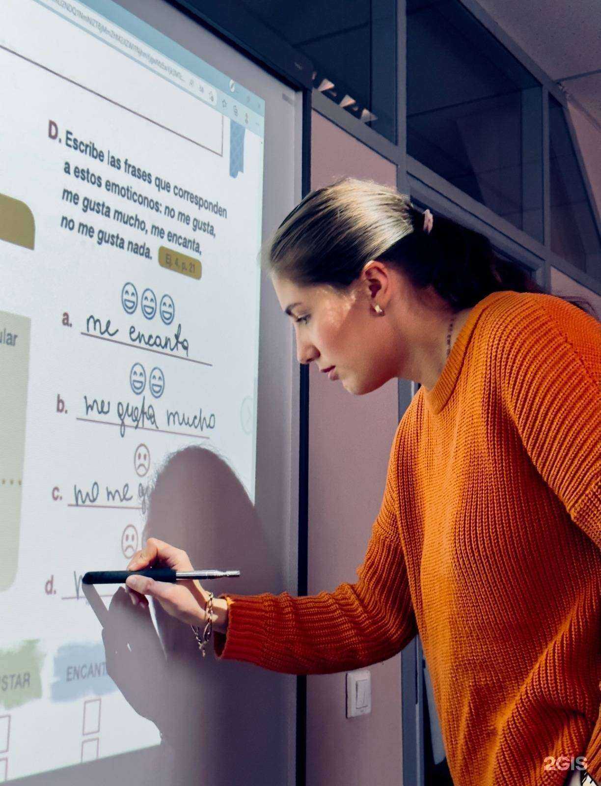 Отзывы на компанию  Гранум в Ростове-на-Дону c фото