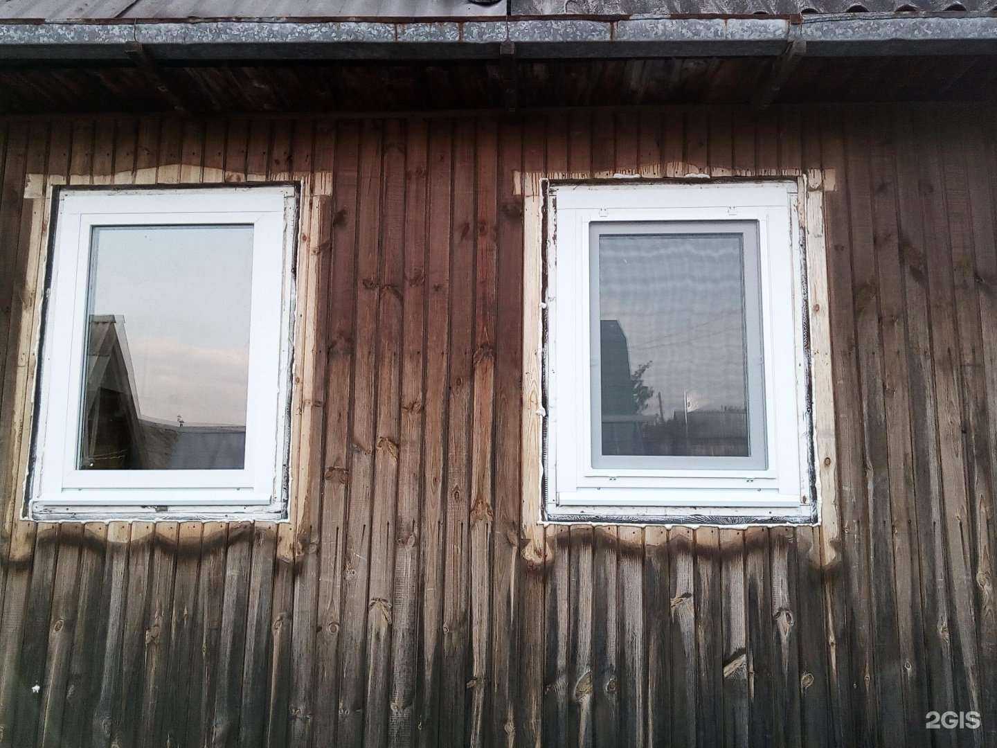 Отзывы на компанию Дом в Геленджике c фото