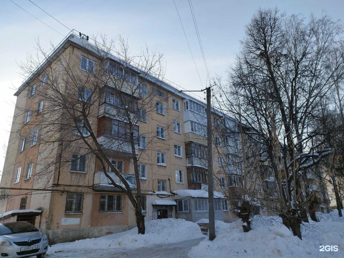 Отзывы на компанию Импульс в Йошкар-Оле c фото - фотография 2 из 2