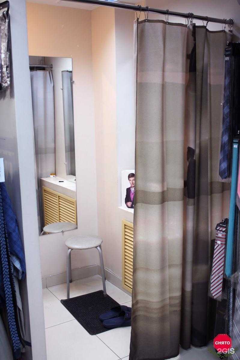 Отзывы на компанию Модный папа в г. Ижевск c фото