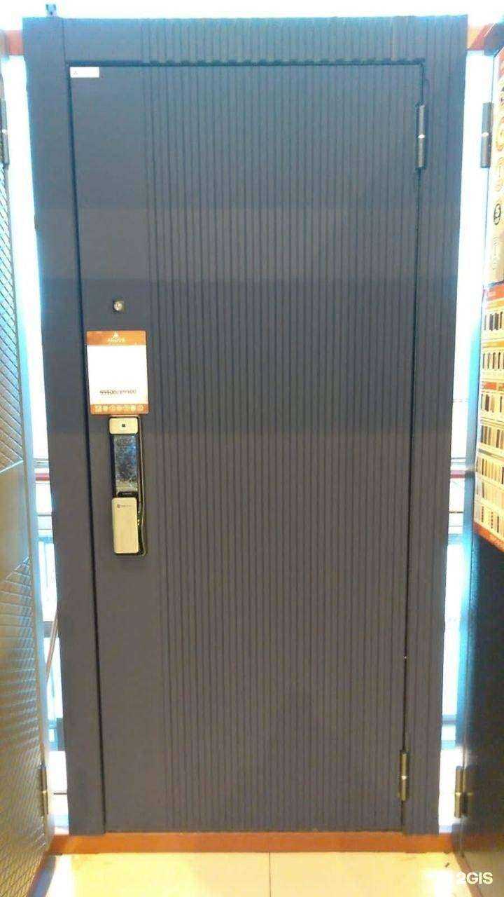 Отзывы на компанию Аргус в г. Екатеринбург c фото