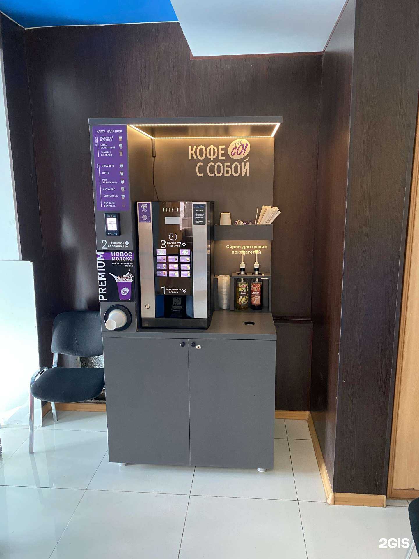 Отзывы на компанию An Li в Тюмени c фото - фотография 2 из 2