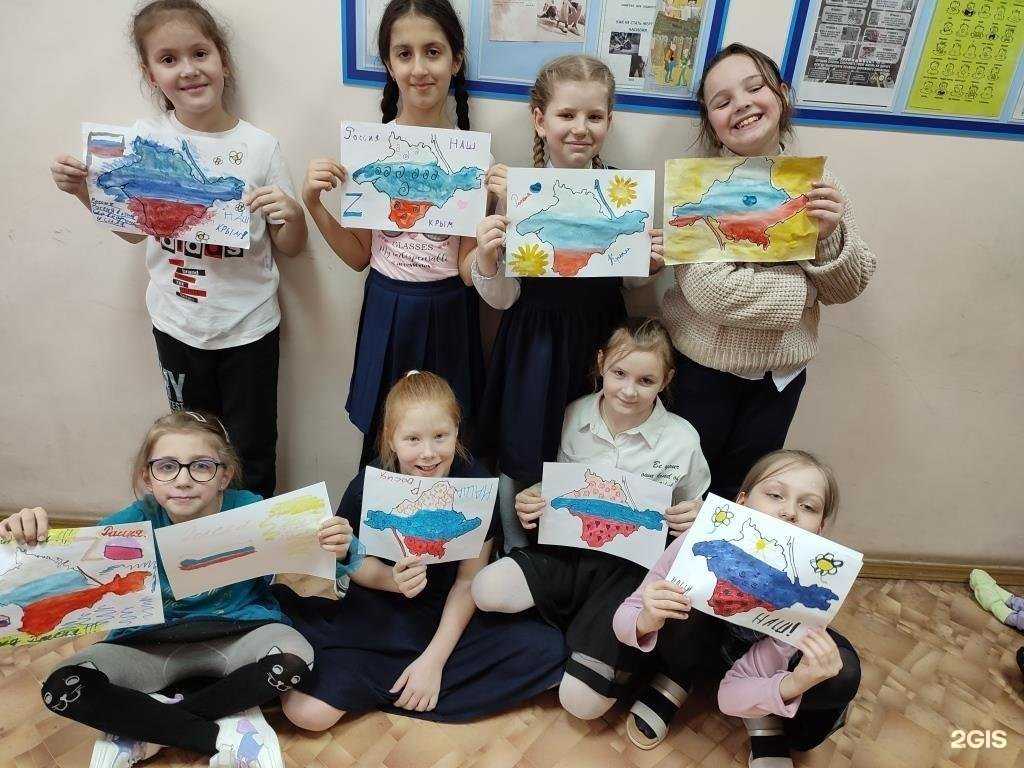 Отзывы на компанию Школа №109 в Нижнем Новгороде c фото