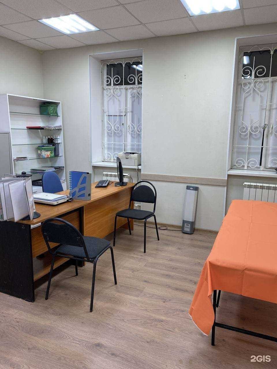 Отзывы на Детокс в г. Кострома Отзывы на компанию Детокс в г. Кострома c фото