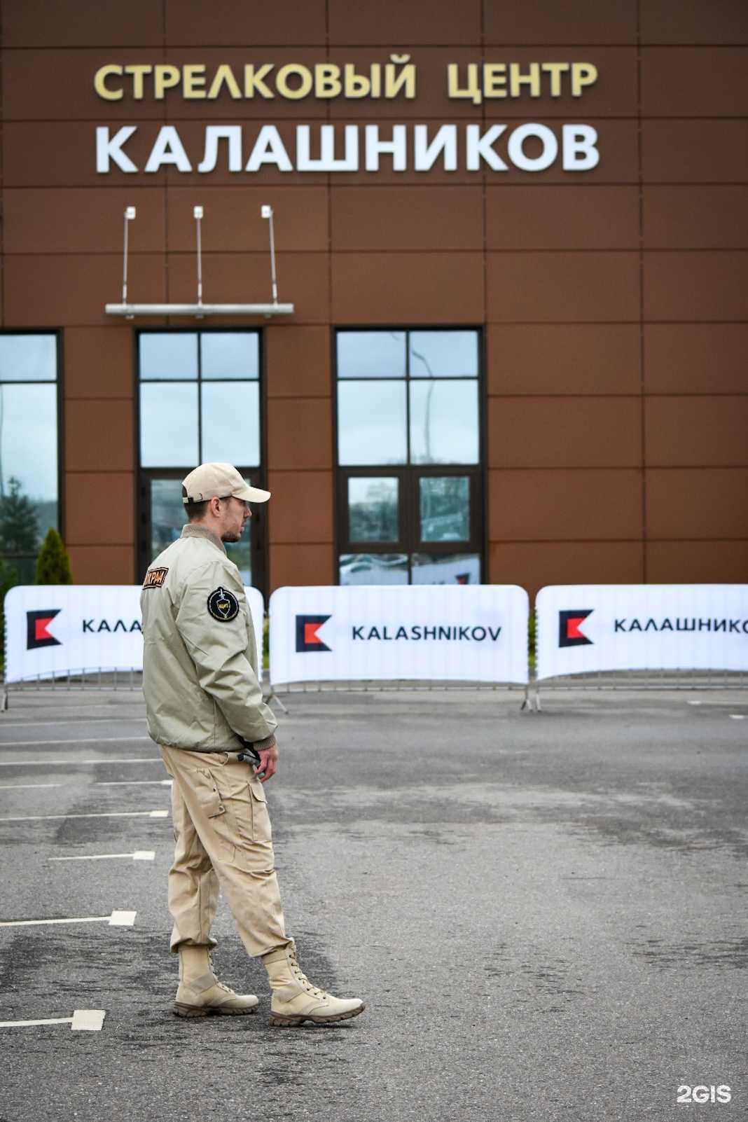 Отзывы на компанию Щит в Дмитрове c фото