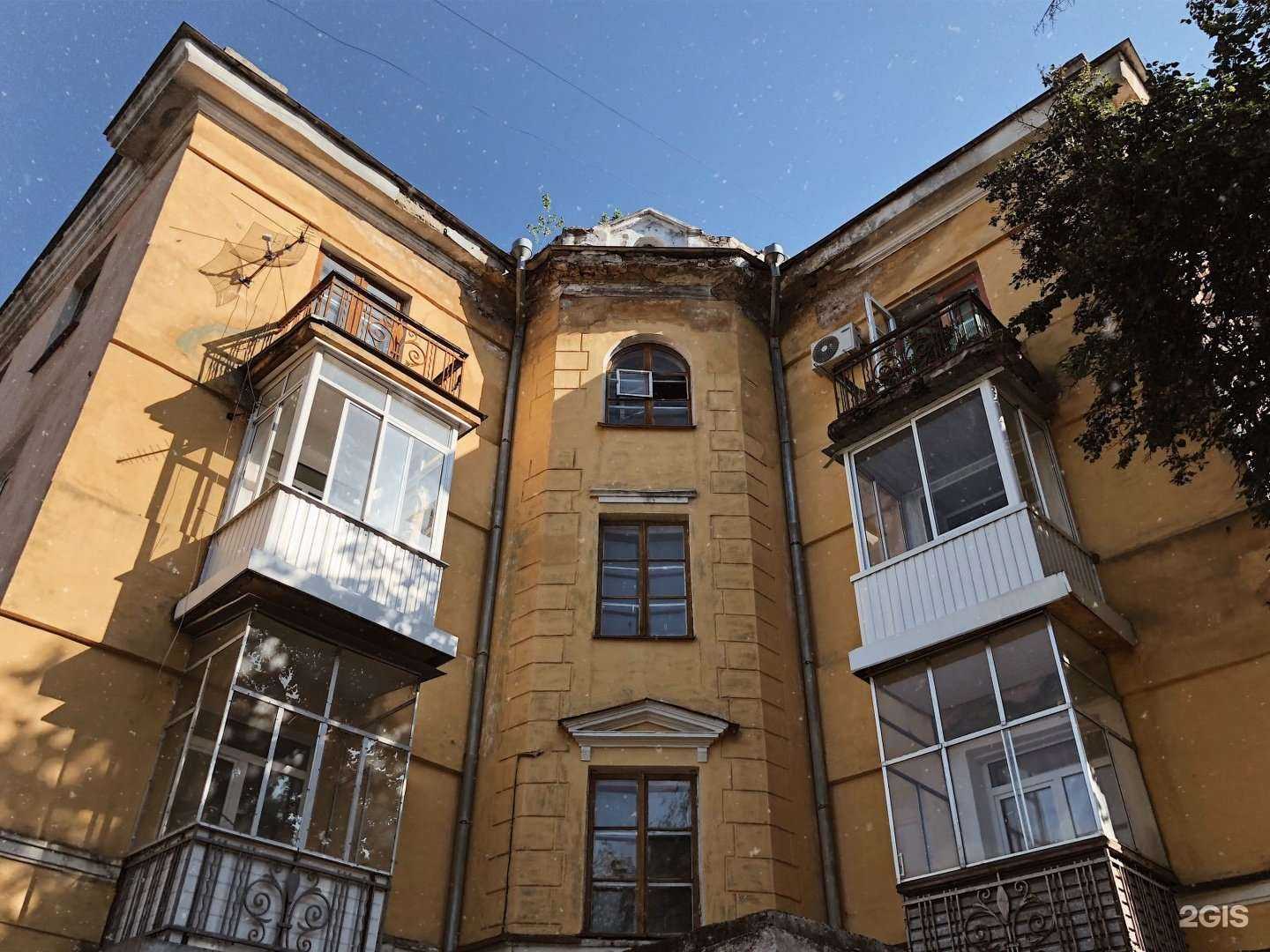 Отзывы на компанию Кабинет подолога в Воронеже c фото