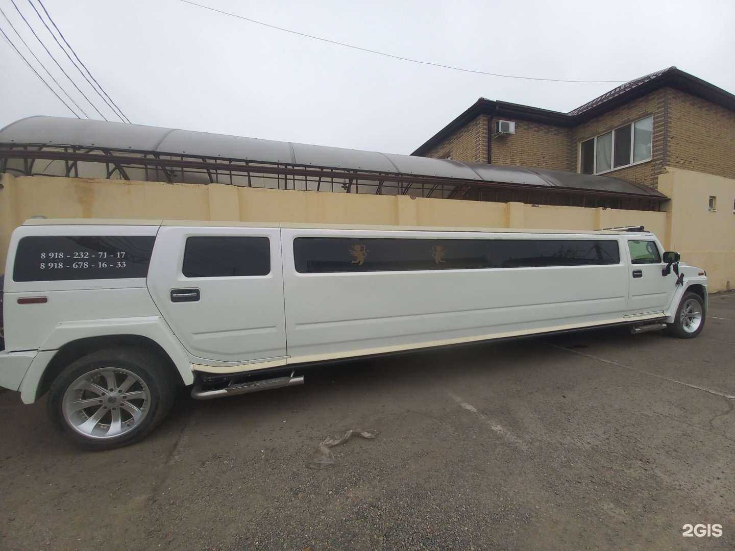 Отзывы на компанию Салон автопроката лимузинов в г. Краснодар c фото
