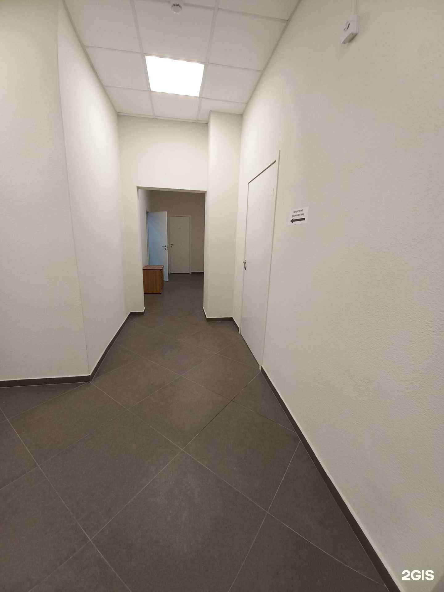 Отзывы на компанию Юридическая компания в Краснодаре c фото