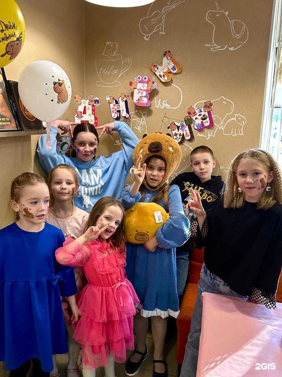 Отзывы на компанию Капибара в г. Екатеринбург c фото