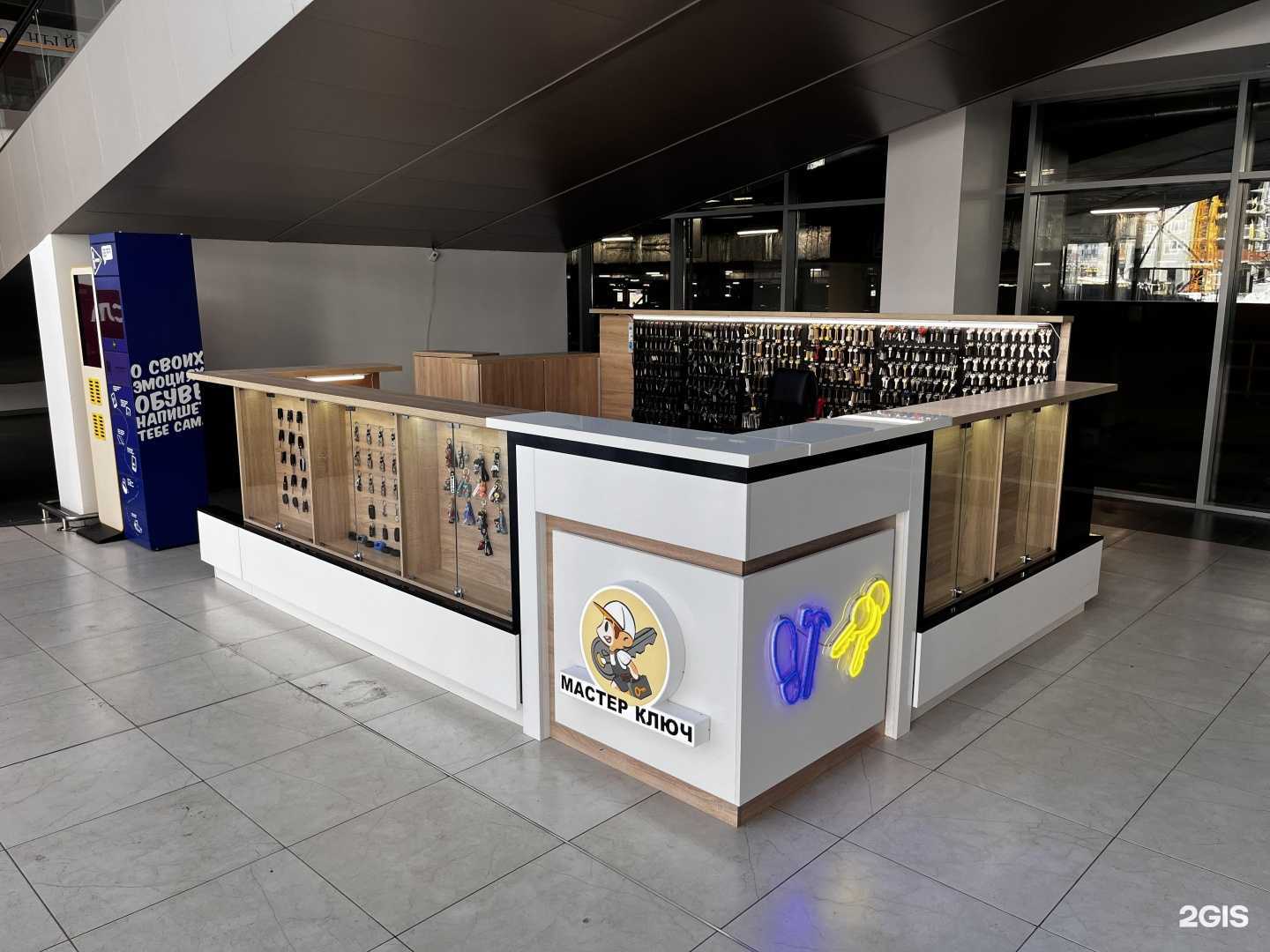 Отзывы на компанию Ключ под ключ в Екатеринбурге c фото