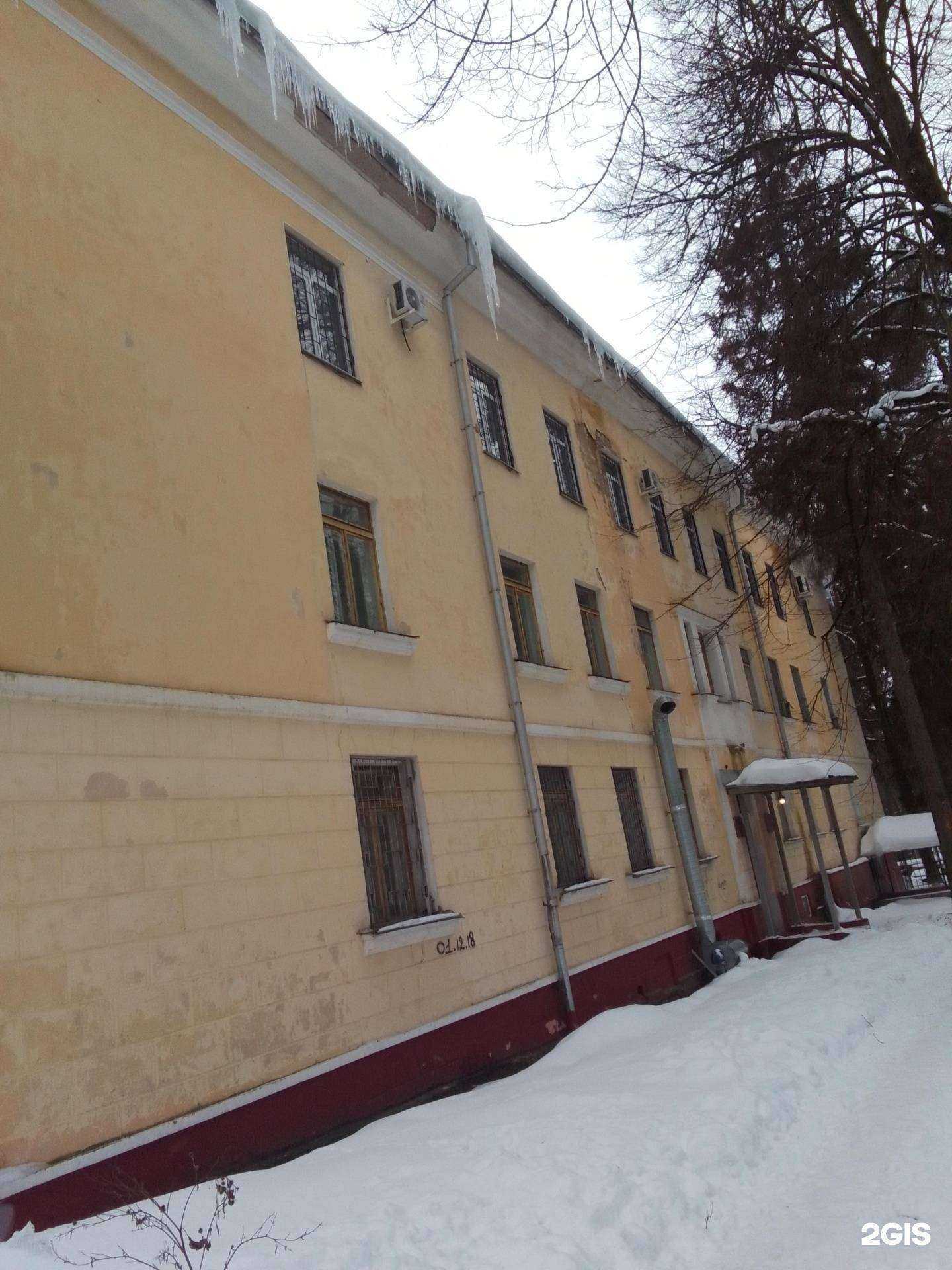 Отзывы на компанию Мажор в Обнинске c фото - фотография 2 из 2