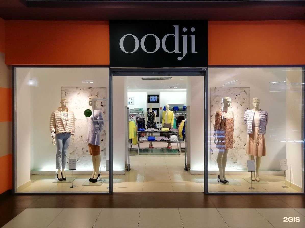 Отзывы на компанию oodji в Нижнем Новгороде c фото