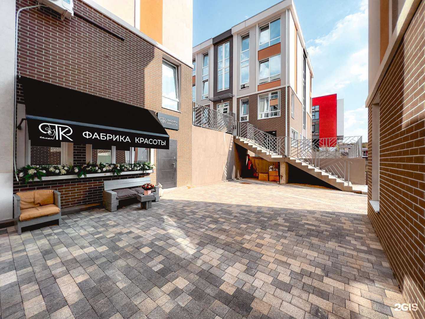 Отзывы на компанию Фабрика красоты в Сочи c фото