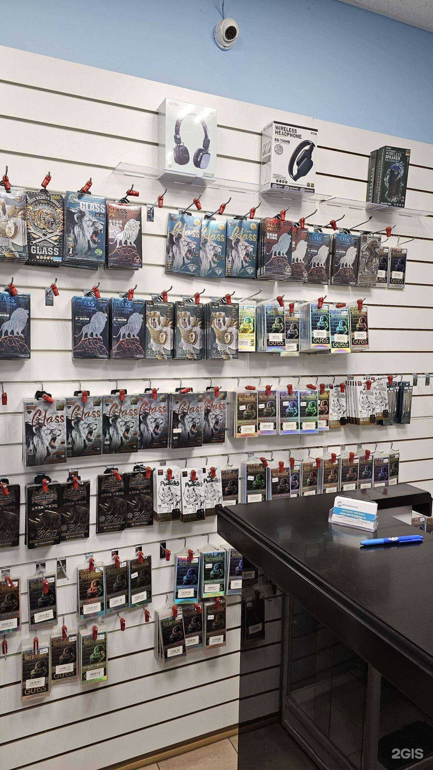 Отзывы на компанию Electrashop в г. Хабаровск c фото